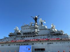 -泰达航母主题公园