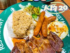 -渣·餐厅(西斗门店)