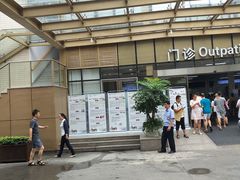 -浙江省立同德医院(翠苑院区)