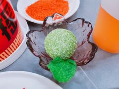 抹茶大福-吃不恼火·江湖菜·小酒馆(日月光田子坊店)