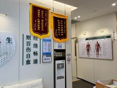 -通透堂中医·精准推拿(万科云城分院)