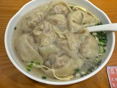 -梦花街馄饨店(中华苑店)