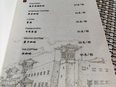 -敦煌山庄摘星阁
