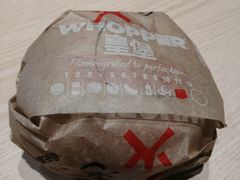 霸王鸡腿皇堡-汉堡王(北京通州领展店)