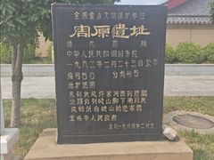 -宝鸡周原博物院