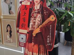 -海马体照相馆(北京apm店)