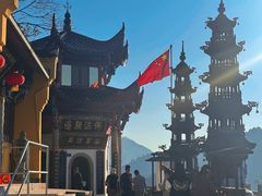 -九华山风景区