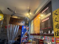 -安上粉皮.非遗手工小吃(骑龙巷店)