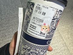 -霸王茶姬(上海静安大悦城店)