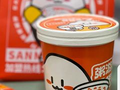 -三米粥铺(万松园店)