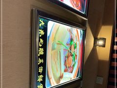 -锦州烧烤(北太平庄店)