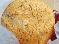 红豆Q果-鲍师傅糕点(观前街店)