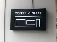-CoffeeVendor(西乡店)