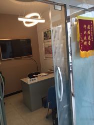 -苗方清颜痘肌研究所