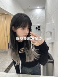 -藤野造型烫发染发