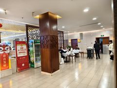 -青岛蓝海大饭店·渔歌舫(李沧店)