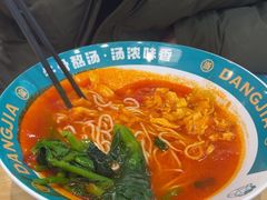 -当家水煎包·牛肉汤(浦江店)