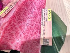-俺的焼肉(銀座9丁目店)