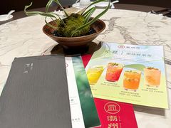 -潮州府·潮菜·砂锅粥(徐家汇店)