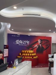 点击看大图 -广州美莱医疗美容医院