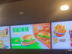 -麦当劳(郑州新郑机场)