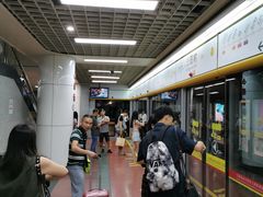 -公园前(地铁站)