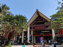 -海南分界洲岛旅游区