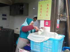 -东伊顺(高银街店)