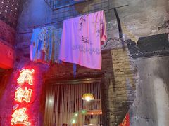 -五马集·海鲜·温州大牌档(黑金冠五马街十字路口店)