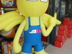 -大玩家(青岛CBD延吉路万达店)