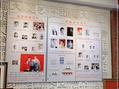 -大北照相(宋家庄店)
