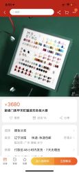 -HAO美皮肤管理·美甲美睫