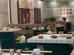 -扎起市井老火锅(乐山总店)