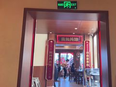 -德天顺盖码饭(人民西路店)