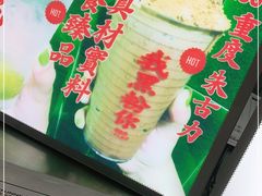 -黑粉你肥牛火锅粉(泛悦汇KA店)