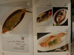 -沪碟·精菜坊(闵行店)