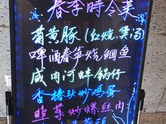 -云中小雅