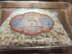 -采芝斋评弹茶馆(观前街店)
