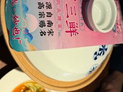 -寻宝记绍兴菜(鲁迅路店)