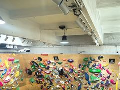 -问山MountQuest攀岩馆