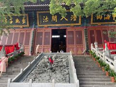 -宝通禅寺