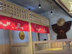 -半步颠川湘·融合菜(商品街店)