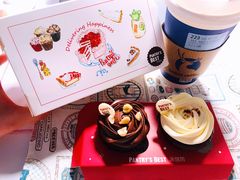 -派悦坊·甜品·蛋糕(日坛店)