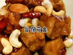 -马旺子酒楼