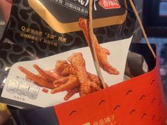 -良品铺子(武陵大道店)