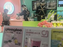 -gleeglee乐溢亦茶(合生汇店)