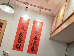 -聂发财重庆江湖菜(解放碑店)