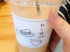 -红小姐咖啡馆(西津渡店)