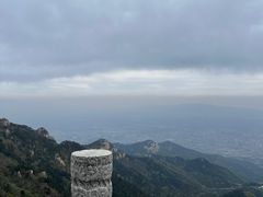 -泰山风景名胜区