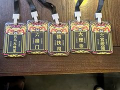 -北京湖广会馆